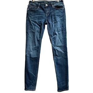 Vigoss The Jagger Bootcut Cotton Denim Jeans Size 26 (26x29)